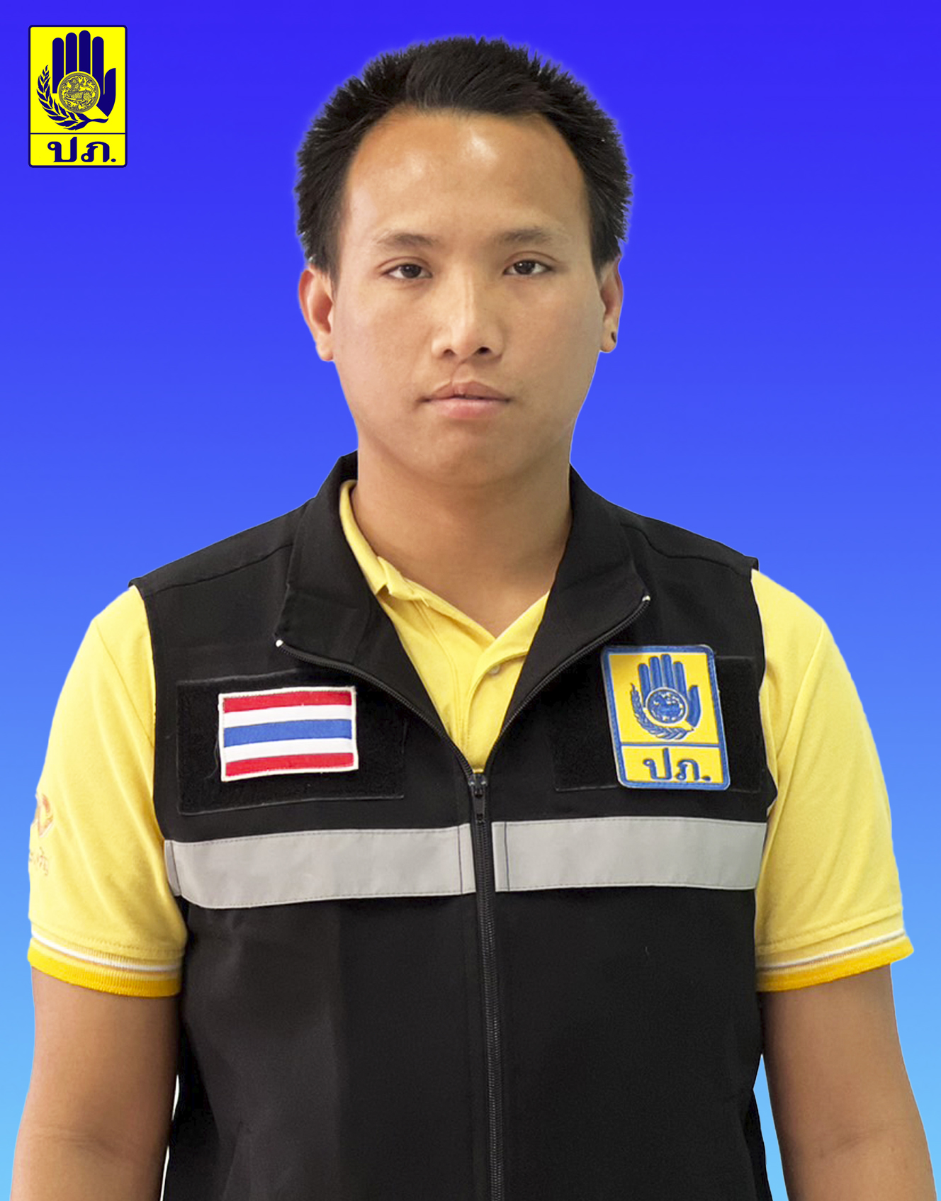 นายอานนท์ มานะโพน