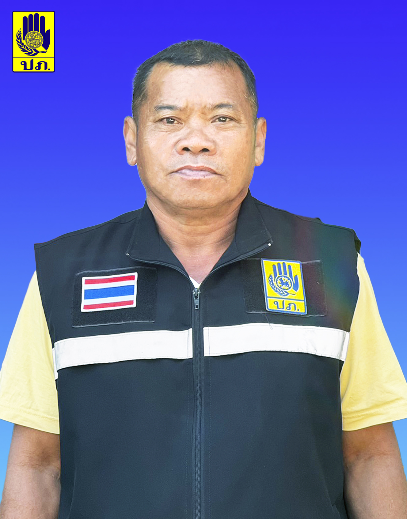 นายทนงศักดิ์ อุดมเลิศ