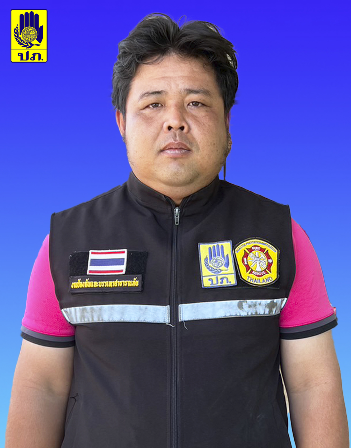 นายวสันต์ ลุนงามหาร